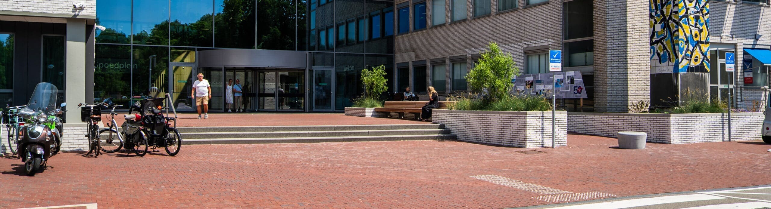 Header afbeelding vacatures